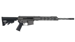 .223 Wylde, 18" Black Nitride Bear Claw Fluted Heavy Barrel, 1:8 Twist, Mid-Length Gas System, 15" MLOK Split Rail|Side Charging Complete Rifle