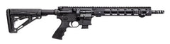 GMR-15™ All-Purpose Carbine