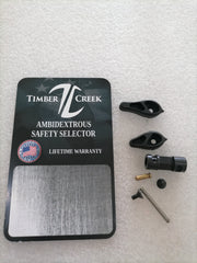 Ambidextrous Safety Selector
